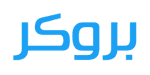 بروكر - نقل عفش جدة